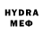 Героин белый Yonaso Henry