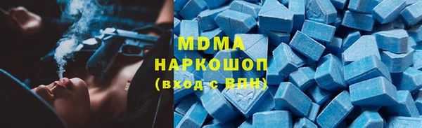 гидропоника Белоозёрский