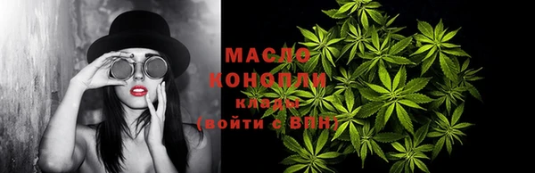 гидропоника Белоозёрский