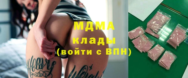 гидропоника Белоозёрский