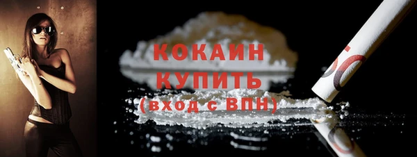 гидропоника Белоозёрский