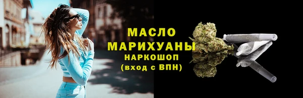 гидропоника Белоозёрский
