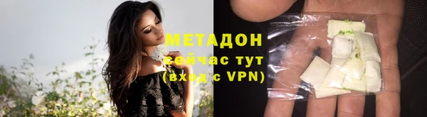 MESCALINE Козельск