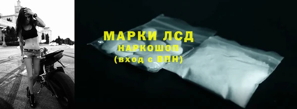 гидропоника Белоозёрский