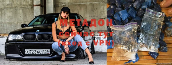 бутират Кодинск