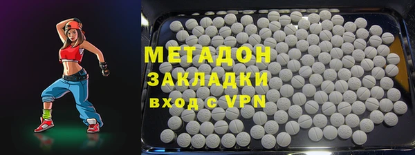 гидропоника Белоозёрский