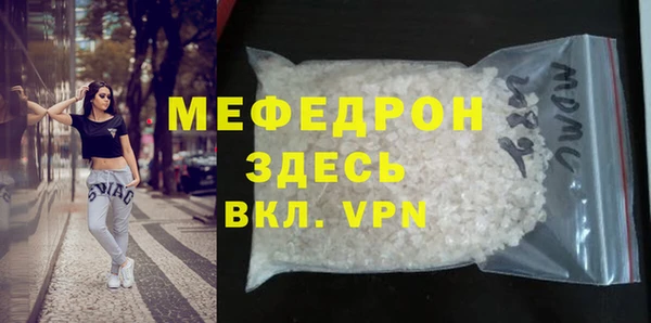гидропоника Белоозёрский