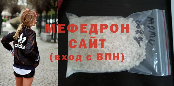гидропоника Белоозёрский