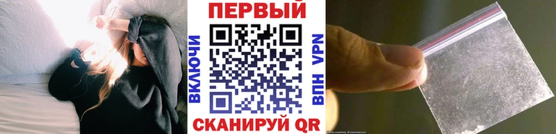 Метамфетамин витя  Всеволожск 