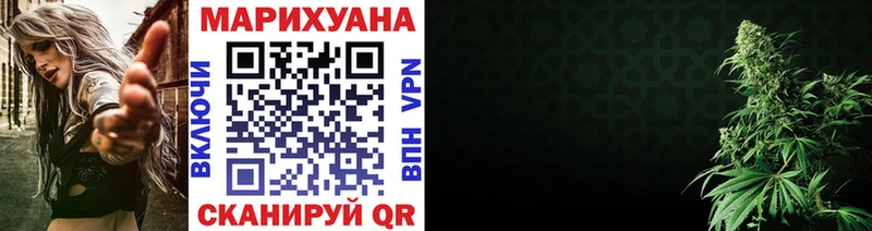 как найти закладки  Всеволожск  Шишки марихуана семена 